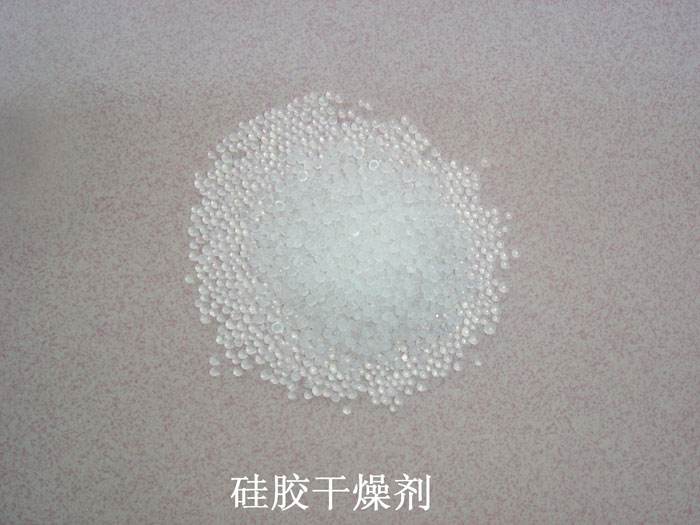 察隅县硅胶干燥剂回收